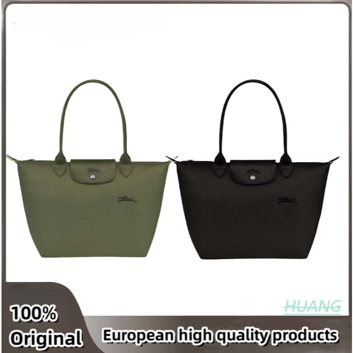 LE STOCK LP Transporte Rápido Novo Estilo Bolsa de Compras Nelson À Prova D 'Água de Um Ombro Dobrável Água Commuter Sac