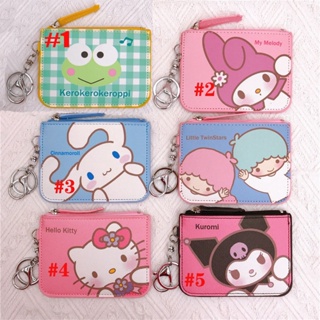 Bolsa Kawaii Coin Purse Fashion Mini Porta-Cartões Bonitinho Carteira Para Mochila Pingente Kids Gift em Oferta na Shopee