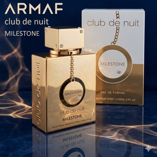 Perfume Unissex Armaf Club de Nuit Milestone 105ml EDP Original – Fresco , Sofisticado e Marcante em Oferta na Shopee