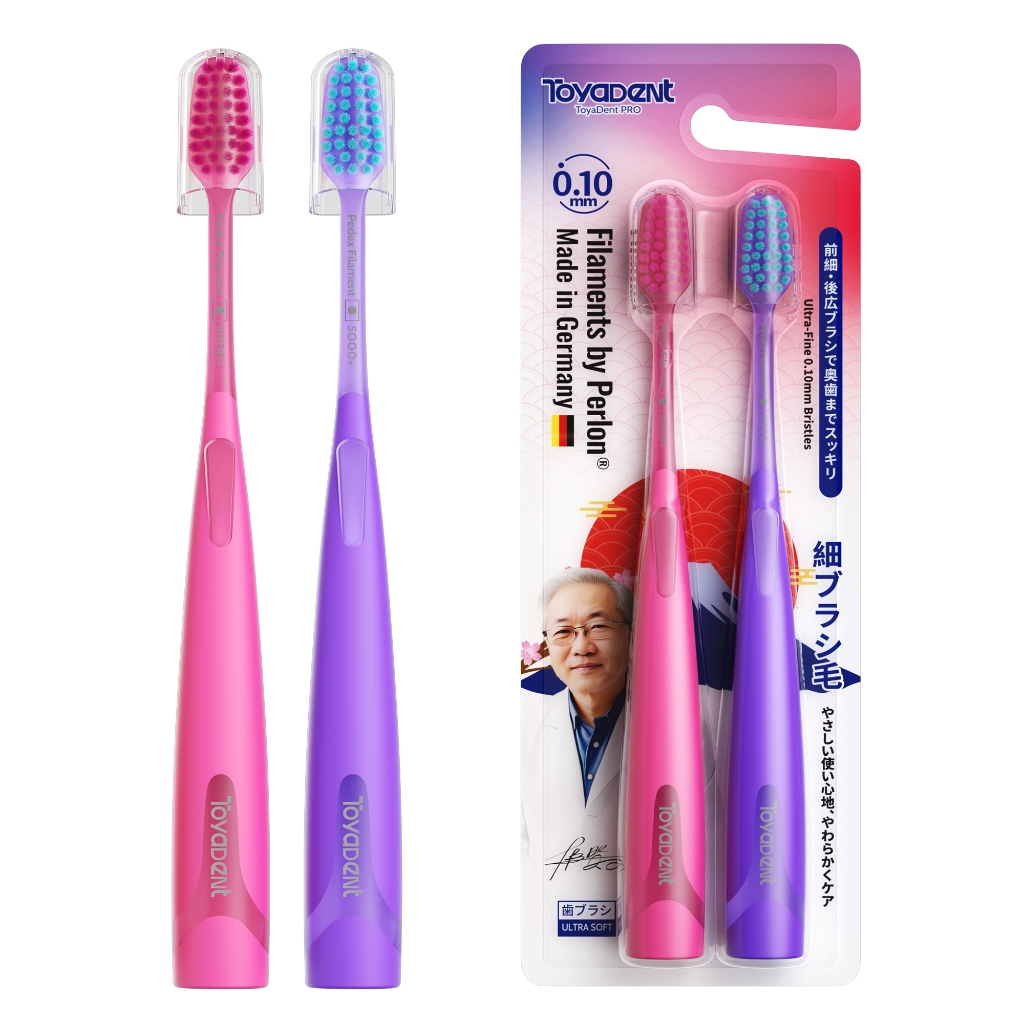 Escova de dentes profissional para proteção de gengivas TOYADENT PRO | Alemanha 0.10mm lã macia ultrafina 15mm cabeça la