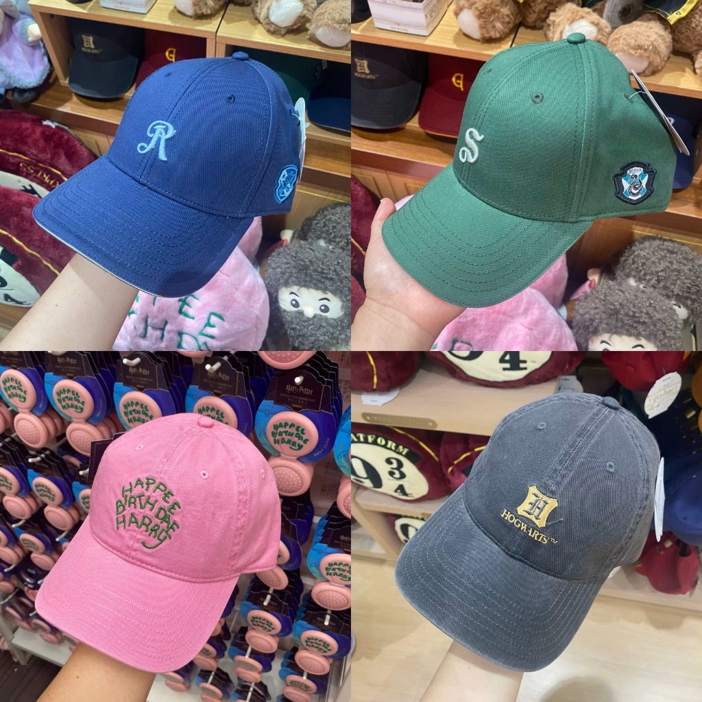 Boné De Beisebol Estilo Casa MINISO Harry Potter Sonserina Grifinória Lufa -