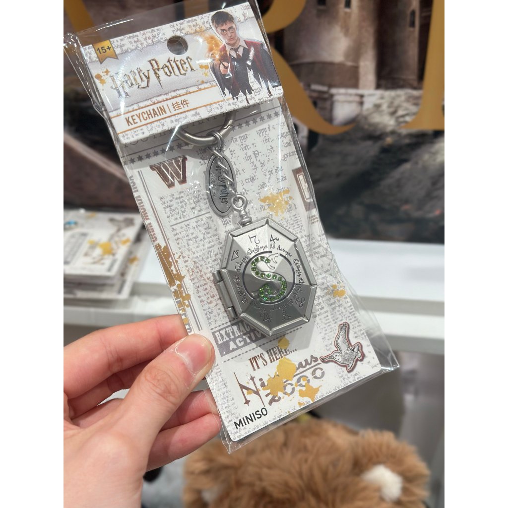 Chaveiro MINISO Harry Potter Charm Series Horcrux Sonserina
