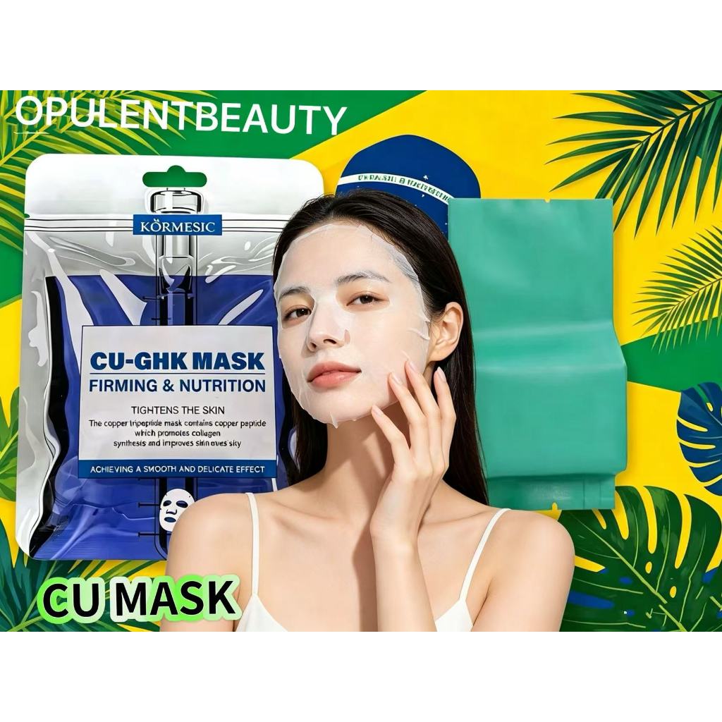CU Mask Vitamina B5 Máscara Facial Nutricional Hidratante Máscaras Peptídeos De Cobre Azul Liofilizado