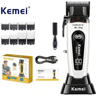 Kemei Máquina De Cortar Cabelo Elétrica Profissional , 10W , Grande Potência , Sem Fio , Recarregável , Barbeiro , Corte