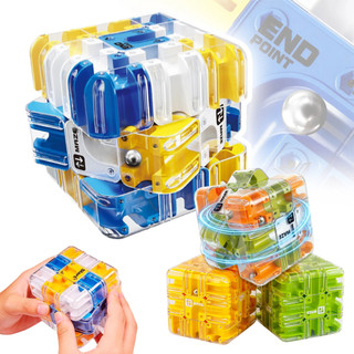 Cubo Mágico Labirinto 3D Grande com Bolinha | Quebra-Cabeça Inteligente Educativo Anti-Stress para Crianças e Adultos