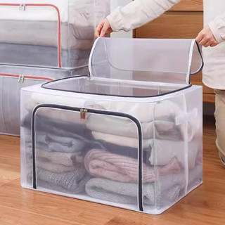 Caixa Organizadora Transparente 24L 66L 100L c/ Zíper PVC, À Prova d'Água e Umidade, para…