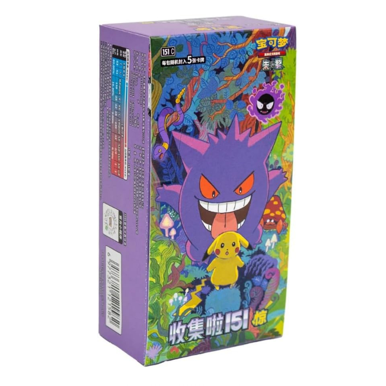 100% Original Pokémon TCG 2025-Coletar 151 Surpresa-Caixa De Reforço Fina [151C]-Chinês (Simplificado)-15 Pacotes