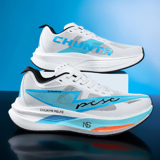 Racing Running Shoes Breathable Mesh Shock Absorption Unisex Professional Training Sneakers