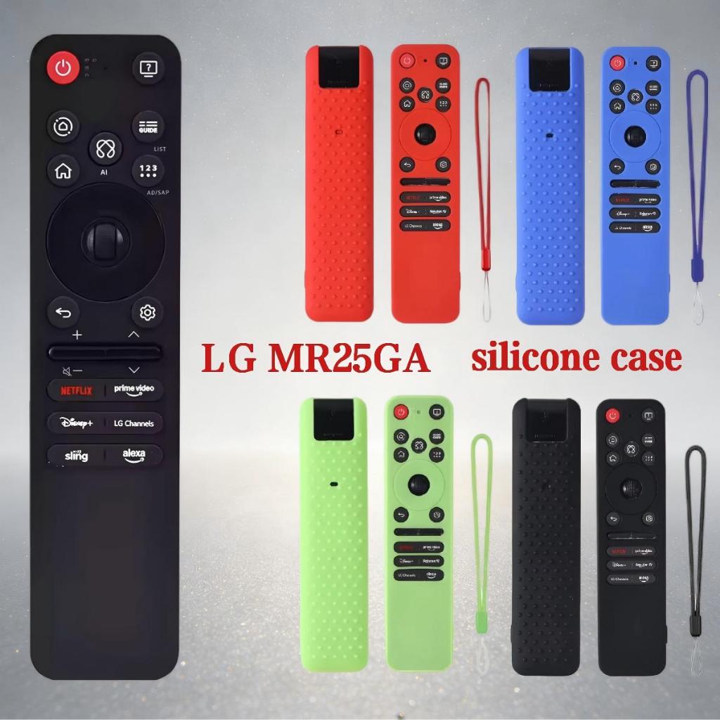 Capa De Silicone Colorida Para LG MR25GA Protetora Compatível Com 2025 OLED Smart TV C5 B5 G5 M5 Series Remote MR25GA Co
