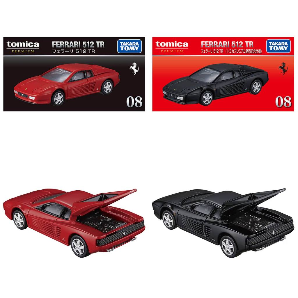 Takara Tomy Tomica Premium No . 08 FERRARI 512TR Modelo De Carro Em Escala Fundida