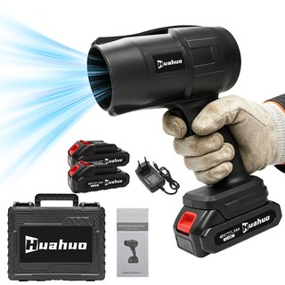 Soprador De Folhas Turbo Portátil Recarregável 48v Baterias Potente Limpeza Carros,Potente Limpeza Interna e Externa