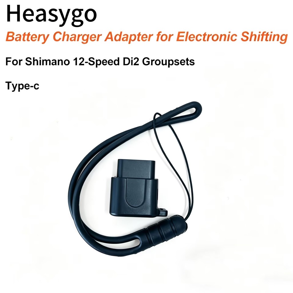 Adaptador De Carregador De Bateria Com Cordão Para Shimano 12 Speed Di2 Dura-Ace R9200/Ultegra R8100/105 R7100 Mudança E