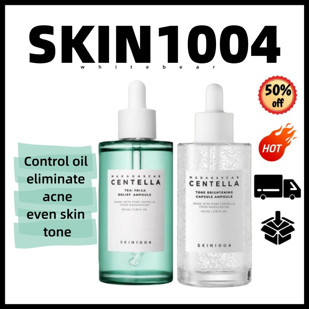 5.5 Soro Facial Com Extrato De Chá De Madagascar + Meihuanliang Gel 100ml | Hidratante Estabilizador