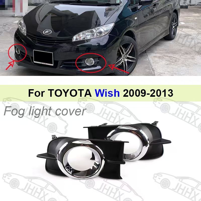 Para TOYOTA Desejo 2009 2010 2011 2012 Esquerda Ou Direita Frente Luzes De Nevoeiro Moldura Guarnição Capa Lâmpada