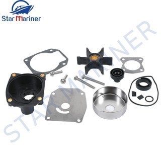 Motor De Barco 5000308 Kit De Reparo De Bomba De Água Com Carcaça Para Popa Evinrude Johnson OMC BRP 40HP 50HP 55HP 60HP