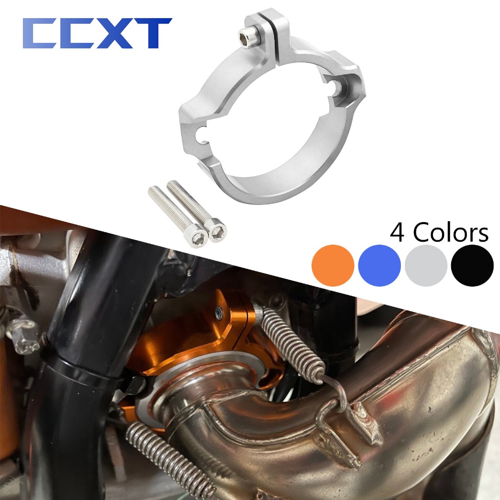 Flange De Escape Da Motocicleta Guarda Ponta Silenciador Tubo Braçadeira Para GasGas EX EC MC 250-300 2021 Husqvarna TE 