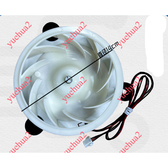 Adequado para geladeira Electrolux ESE5919GB acessórios de geladeira Motor de ventilador de Freezer