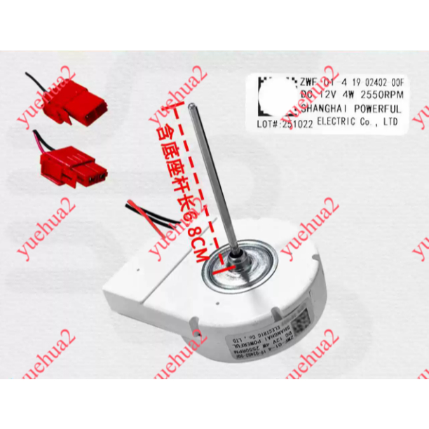Adequado para geladeira Electrolux ZSE4362YGB Ventilador Motor ZWF-01-4 19-02402-00F Ventilador