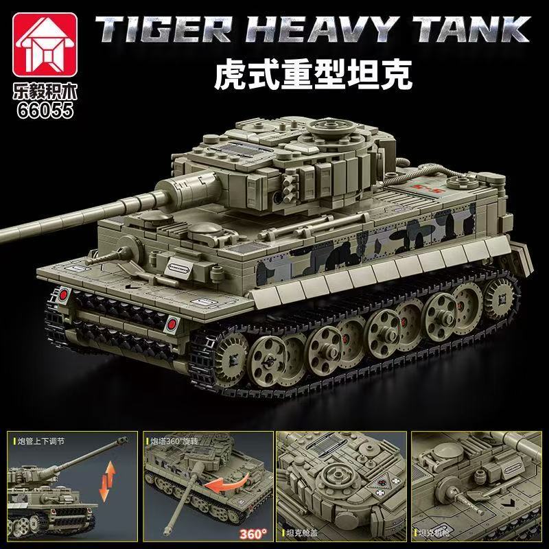 900 peças blocos de construção Lego 99A tanque recarregado tigre leopardo tanque submarino menino brinquedo montado