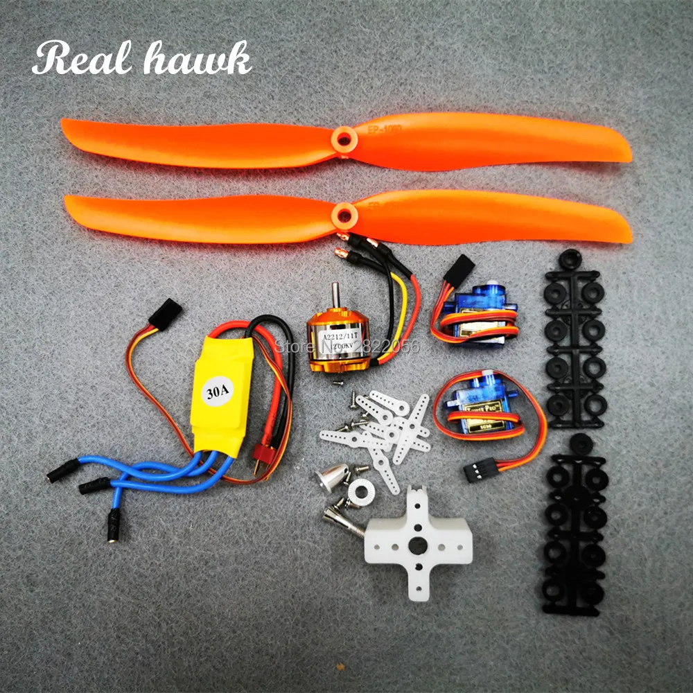Motor A2212 1200KV + ESC 30A + Servo SG90 - Kit Complet para Avião ASA FIXA RC Helicóptero Alta Performance