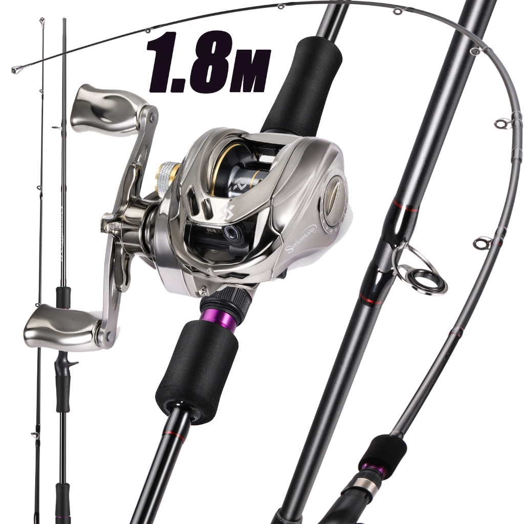 Sougayilang 1.8m Conjunto De Linha De Carretel De Vara De Pesca De Carbono 6 Pés 18 + 1BB Relação De Engrenagem 7.2 : 1