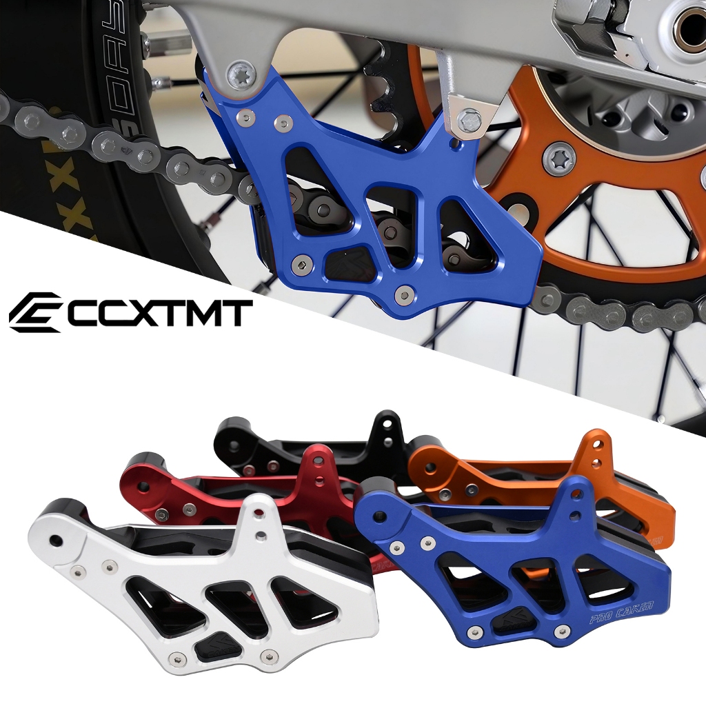 Guia De Corrente Da Motocicleta Guarda Proteção Para KTM SXF EXC EXCF XC XCW XCF Freeride 690 Enduro SMC ABS 125 250 300