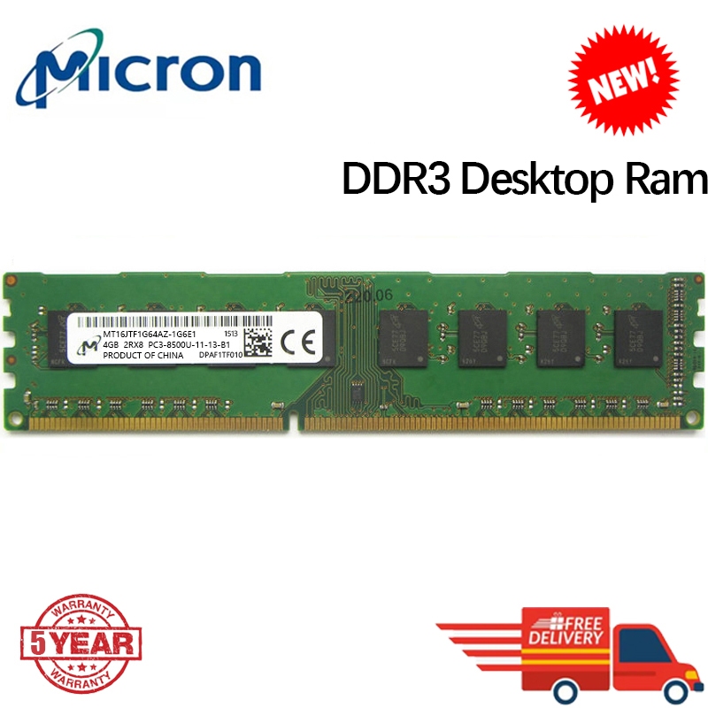 Micron DDR3 DDR3L 4GB 8gb 1066Mhz 1333MHz 1600MHz 1.35v PC3-12800 Desktop Para Memória 1.5v RAM UDIMM PC3L