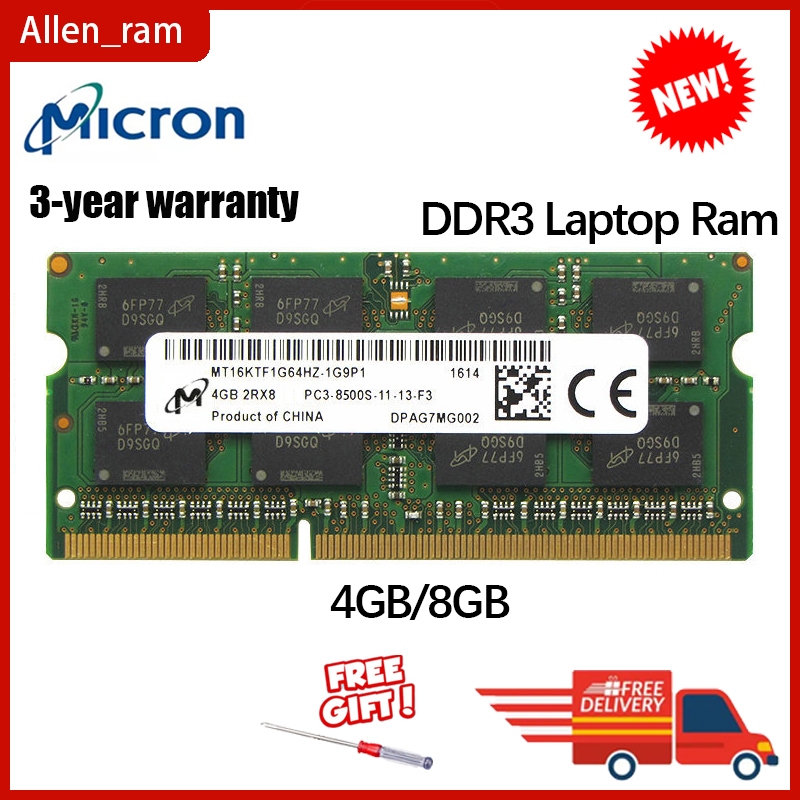 Micron DDR3 DDR3L RAM 4GB 8GB 1066Mhz 1333Mhz 1600MHz PC3L-12800S 1.35V Notebook 1.5V Portátil Para Memória SO-DIMM CL11