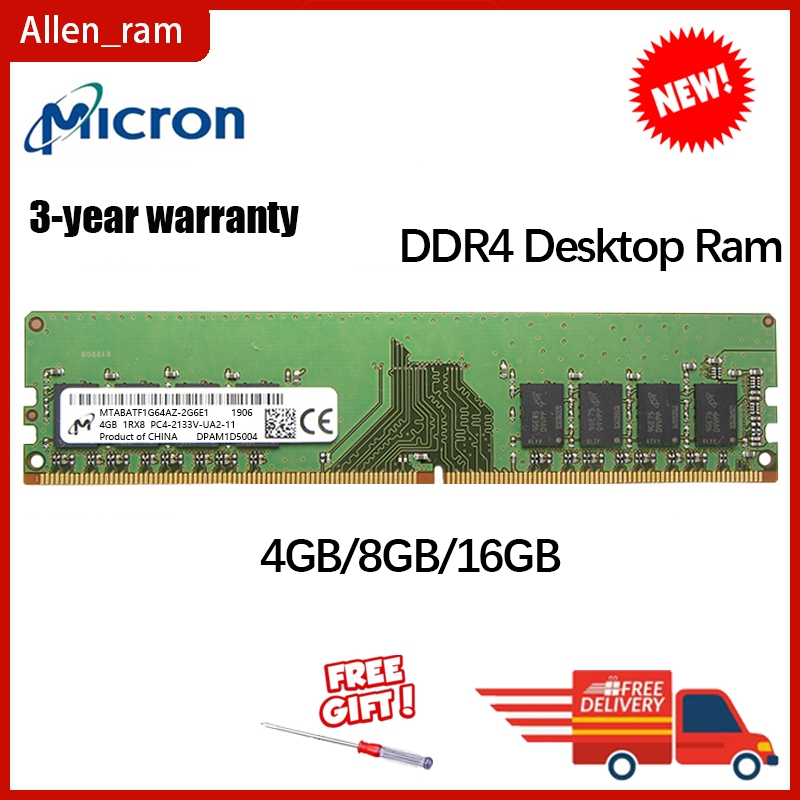 Micron DDR4 RAM 4GB 8GB 16GB PC4 2133Mhz 2400Mhz 2666MHz 3200Mhz 1.2v Desktop 288PIN Para Memória DIMM