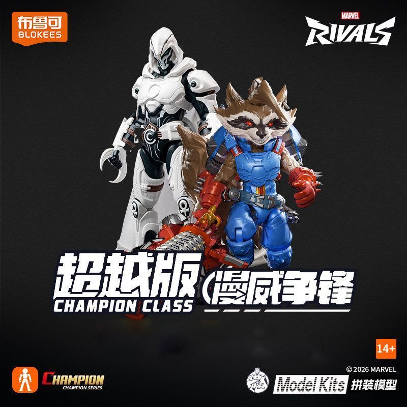 Figuras De Ação-Série De Classe Campeão MARVEL RIVALS ROCKET RACCOON & MOON KNIGHT
