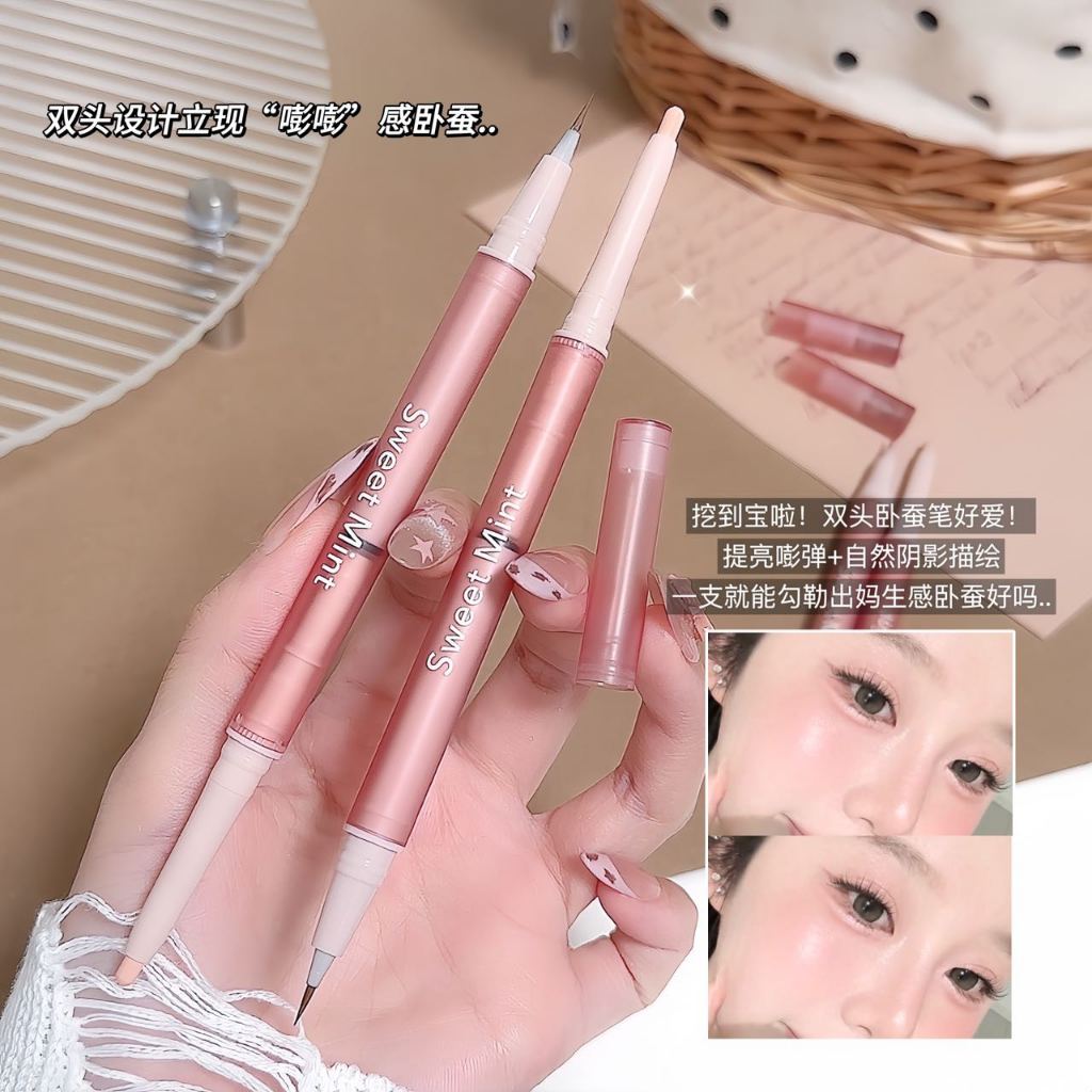 Caneta Sweet Mint 3D Aegisyo Sal Com Ponta Dupla Iluminador E Sombreamento Natural Maquiagem Para Os Olhos De Longa Dura