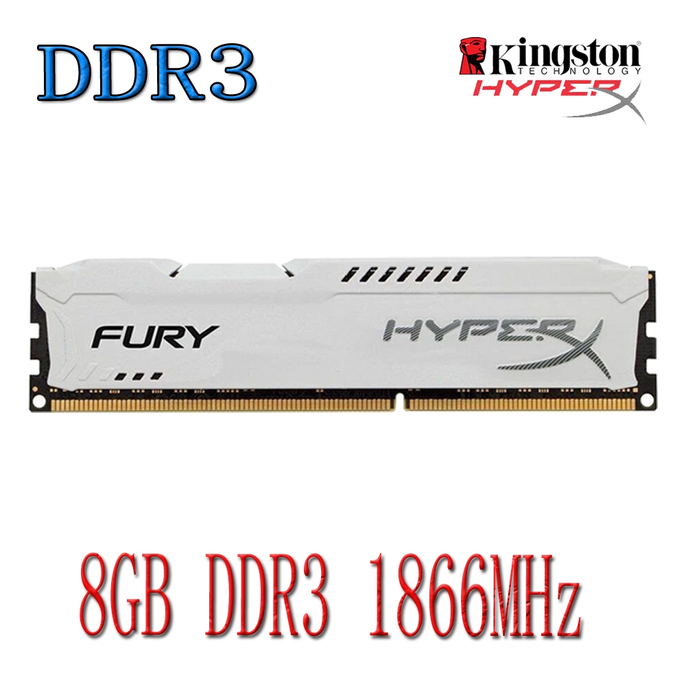 Kingston HyperX Fury DDR3 PC RAM 8 Gb DDR3 1866 Mhz PC3-14900U Memória DIMM Computador