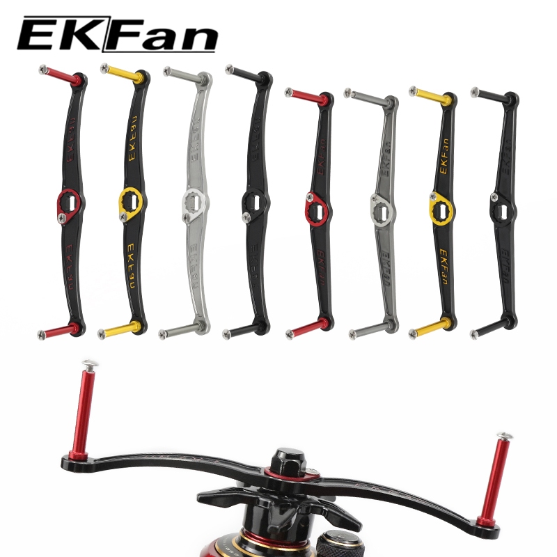 EKFan 130/140MM Ultraleve Liga De Alumínio Carretel De Pesca De Arremesso Alça 7 * 4/8 * 5mm Furo Para shimano daiwa abu