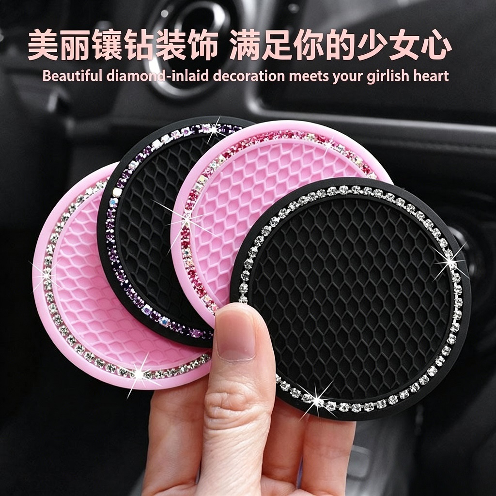 ❤️ HOT‍ 🔥Copo Antiderrapante De 2 Peças Para De Diamante De Carro Resistente A Altas Temperaturas Tapete De Água Univers