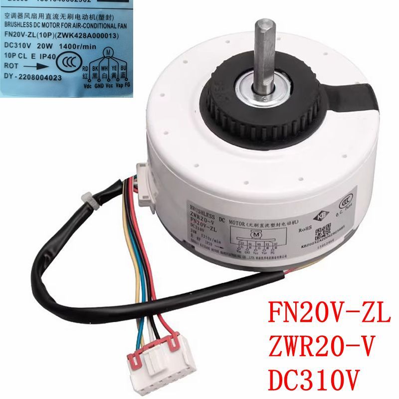 Para Gree Ar Condicionado DC Ventilador Motor FN20V-ZL ZWR20-V DC310V 20W Sem Escova Peças De Reparo De