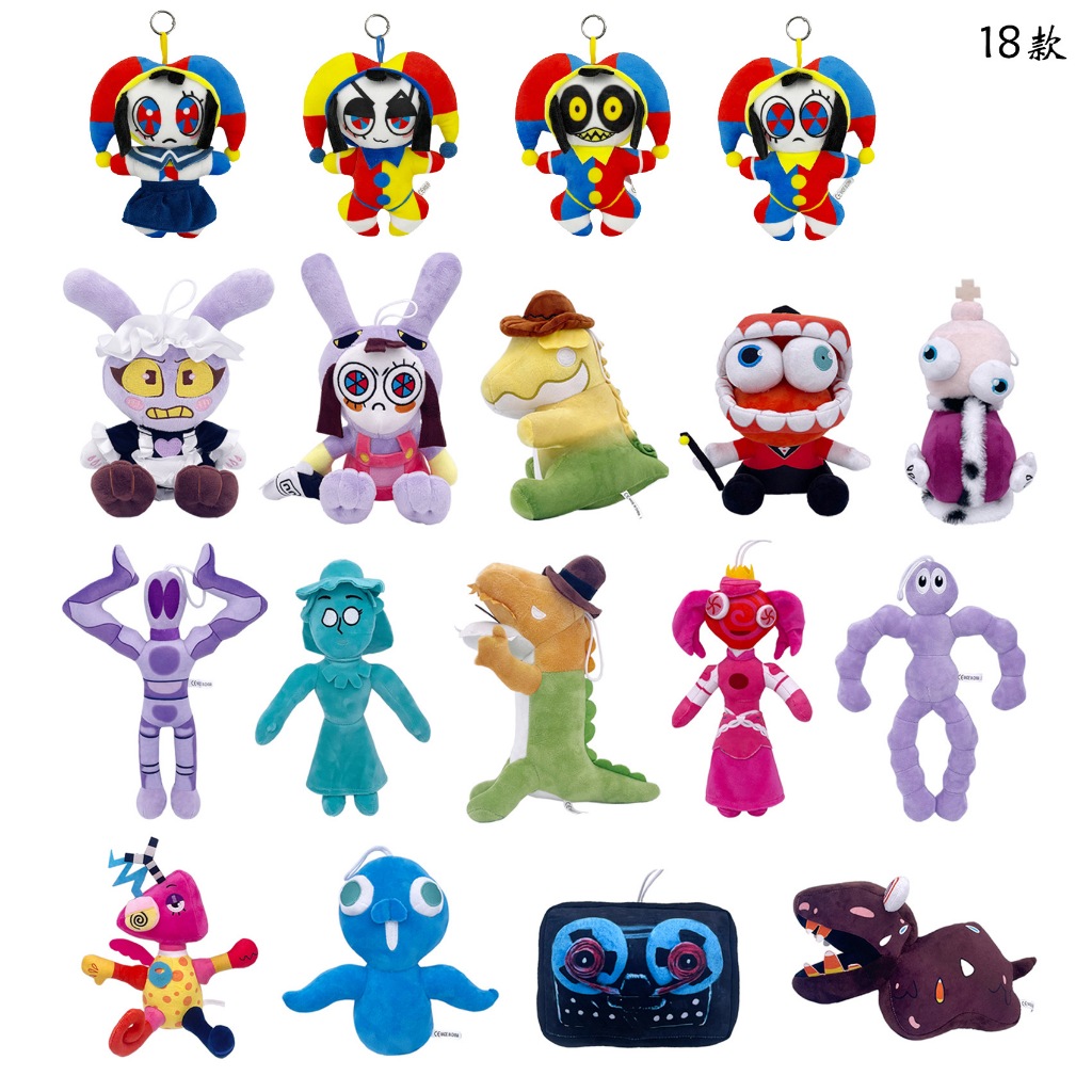 Amazing Digital Circus Pelúcia,O Incrível Brinquedo Digital De Pelúcia Palhaço De Circo Anime Boneca Pomni Bonecas