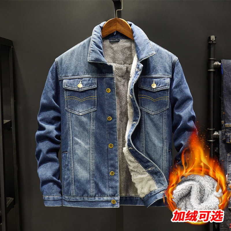 Jaqueta jeans masculina forrada em algodão puro com forro de lã — Casaco casual de inverno / blusa quente