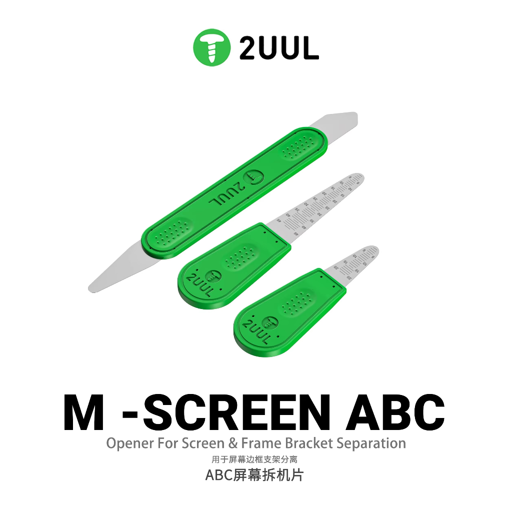 2UUL DA89 M-Screen ABC Kit De Desmontagem De Tela 0.01mm Para O Telefone Móvel Tablet Reparação Moldura Ferramenta De Re