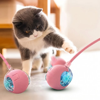 Brinquedo Interativo Inteligente Para Gatos , Bola De Rolamento Automática , Cauda Falsa …