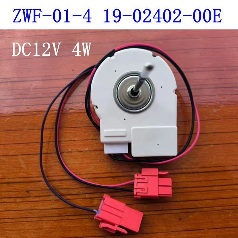 ZWF-01-4 19-02402-00E DC12V 4W Para Peças De motor De Ventilador De Geladeira TCL