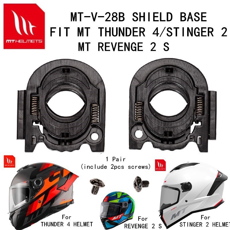 Base De Proteção MT-V-28B Adequada Para Capacete Thunder 4/Stinger 2/Revenge 2