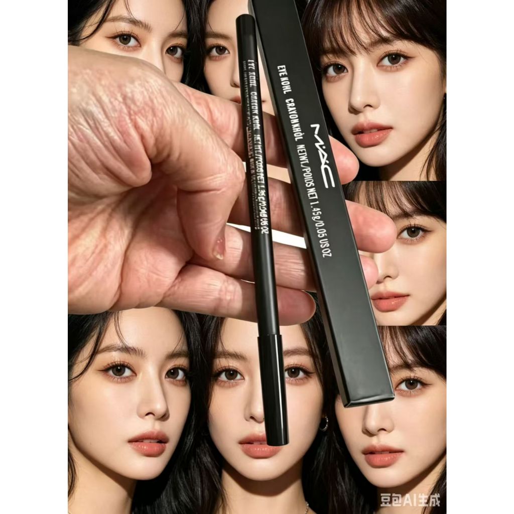 Delineador preto MAC