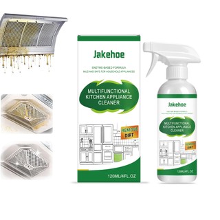 120ml Limpador Multifuncional De Eletrodomésticos De Cozinha De  Spray De Fragrância Suave Para Limpeza De Graxa Mult