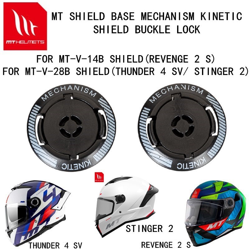 MT Mecanismo De Base De Escudo Cinético Fivela Para THUNDER 4SV/REVENGE 2 S/Singer 2