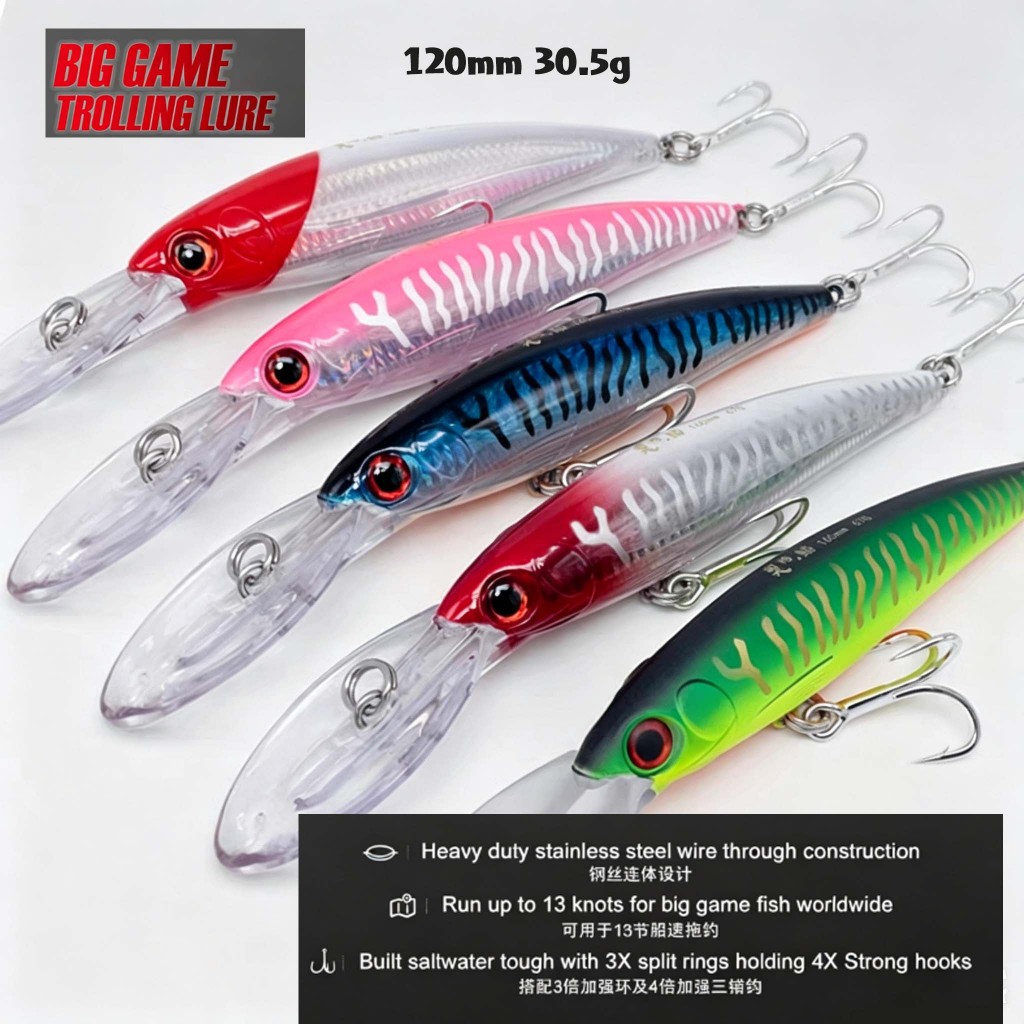 Minnow submerso 12cm30.5g fio de aço conjunto língua larga placa barco pesca Trailing tainha pesca tainha mar lobo tainh
