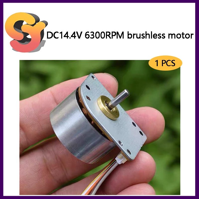 [Fornecimento de estoque pronto] BML9N01BG3 Motor sem escova trifásico de oito fios com Hall DC14.4V 7780 Motor silencio