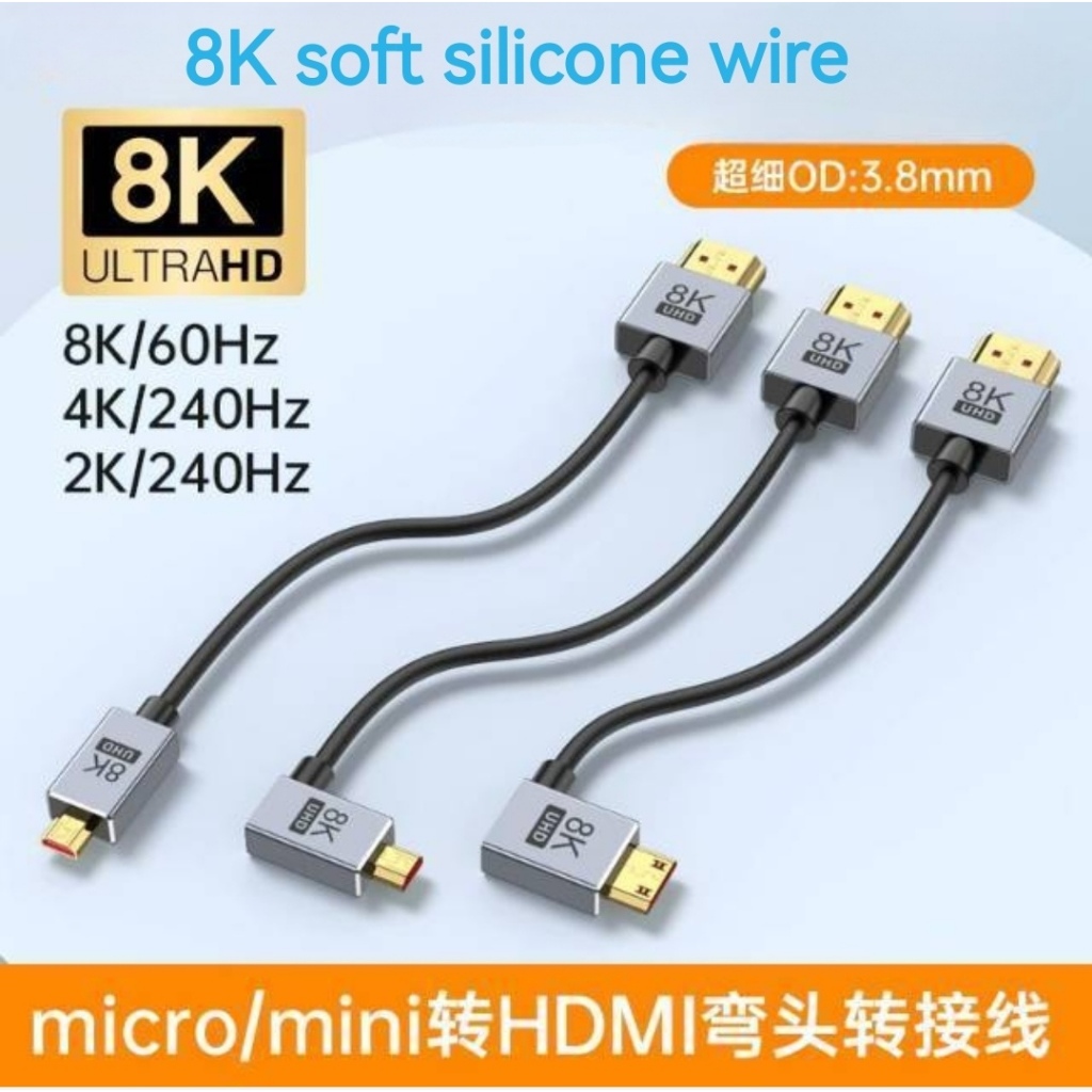 Cotovelo macio de Silicone Micro hdmi para cabo hdmi Mini câmera placa de captura Monitor tela portátil 8K