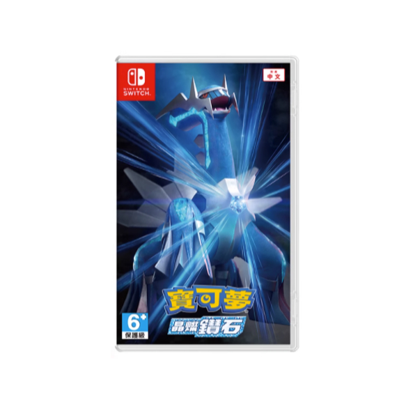 Pokemon Brilliant Diamond-Switch