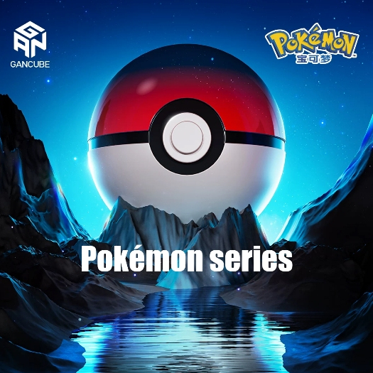 GAN V100 GAN12 Koga Ninja Frog Pokémon Cubo de Rubik de terceira ordem de marca conjunta 3X3UV Poké Ball