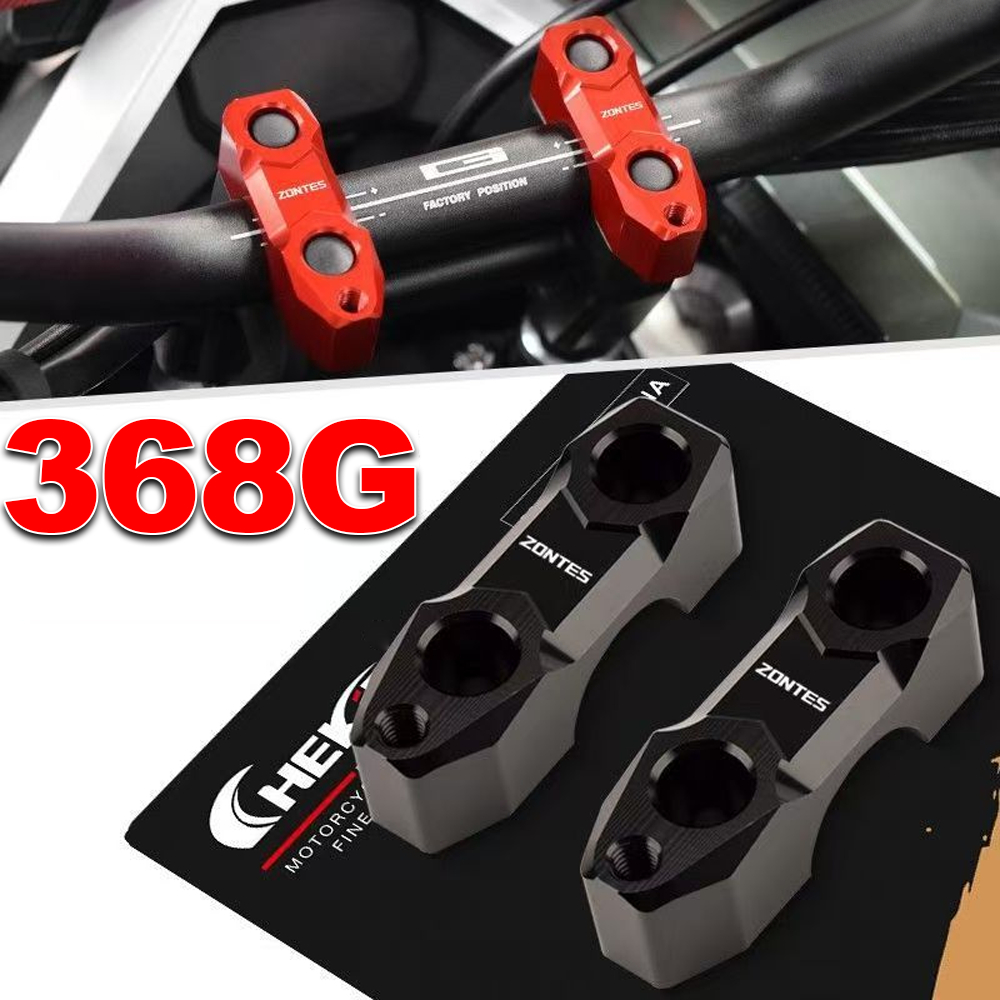 Tampa Riser Zotes 368G V2 V1 Superior Do Guiador E Acessórios De Capa Decorativa De Liga De Alumínio 368G 2026